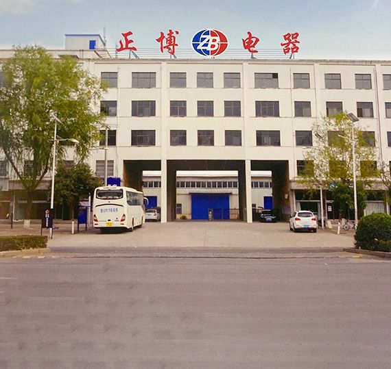 關(guān)于我們