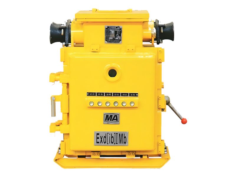QJZ-120(80、60、30)/1140(660）礦用隔爆兼本質(zhì)安全型真空電磁起動器